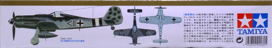 Focke-Wulf Fw190 D-9, 1:48