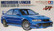 Mitsubishi Lancer EVO VI, 1:24