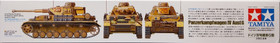 Panzerkampfwagen IV Ausf.G Early Production, 1:35 (pidemmällä toimitusajalla)