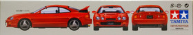 Toyota Celica GT-FOUR, 1:24