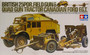 25PDR.Field Gun & Quad Gun Tractor, 1:35