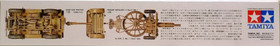 25PDR.Field Gun & Quad Gun Tractor, 1:35 (pidemmällä toimitusajalla)