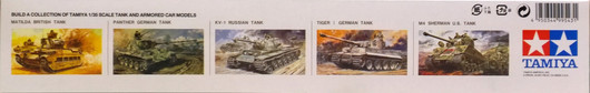 25PDR.Field Gun & Quad Gun Tractor, 1:35