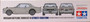 Nissan Skyline 2000 GT-R Street Custom, 1:24 (pidemmällä toimitusajalla)
