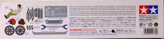 Nissan Skyline 2000 GT-R Street Custom, 1:24 (pidemmällä toimitusajalla)