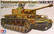 Panzerkampfwagen IV Ausf. J, 1:35