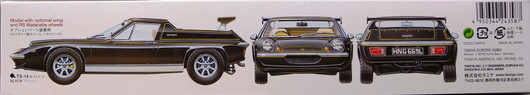 Lotus Europa Special, 1:24 (pidemmällä toimitusajalla)