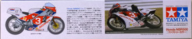 Honda NSR 500 Factory Color, 1:12
