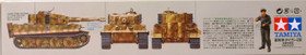 Tiger I (Sd.Kfz.181) Late Version, 1:35 (pidemmällä toimitusajalla)