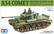A34 Comet British Cruiser Tank, 1:35