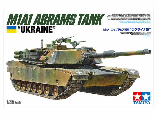 M1A1 Abrams Tank 