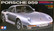 Porsche 959, 1:24 (pidemmällä toimitusajalla)