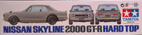 Nissan Skyline 2000 GT-R Hard Top, 1:24