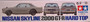 (TILAUSTUOTE) Nissan Skyline 2000 GT-R Hard Top, 1:24