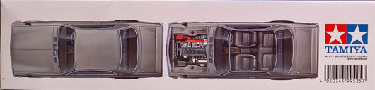 (TILAUSTUOTE) Nissan Skyline 2000 GT-R Hard Top, 1:24