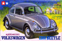 Volkswagen Beetle 1300 '66, 1:24