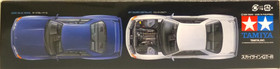 Nissan Skyline GT-R R32, 1:24 (pidemmällä toimitusajalla)