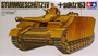 Sturmgeschütz IV Sd.Kfz.163, 1:35