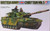 British Army Chieftain Mk.5, 1:35