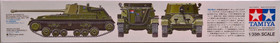 British Self-Propelled Anti-Tank Gun Archer, 1:35