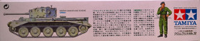 Cromwell Mk.IV, 1:35 (pidemmällä toimitusajalla)