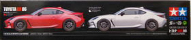 Toyota GR86, 1:24