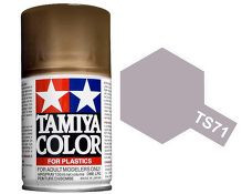 TS-71 Smoke 100ml