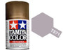 TS-71 Smoke 100ml