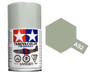 AS-2 Light Gray (IJN) 100ml