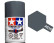AS-10 Ocean Grey (RAF) 100ml
