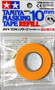 Maskiteippi 10mm (18m)