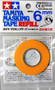 Maskiteippi 6mm (18m)