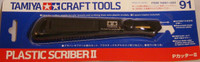 Plastic Scriber II