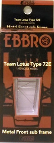 Lotus 72E '73 Front Metal Sub Frame  1:20