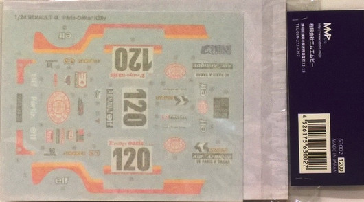Renaul 4L '79 Oasis Rally Decals 1:24