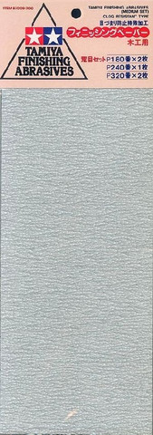 Finishing Abrasive Medium