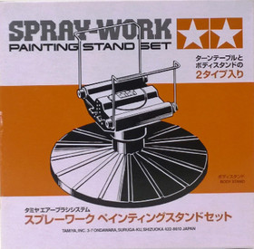 Painting Stand Set