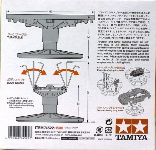 Painting Stand Set