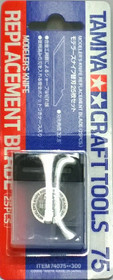 Modeler's Knife Replacement Blades (25kpl)