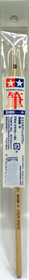 Pointed Brush Medium - sivellin