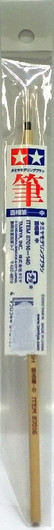 Pointed Brush Medium - sivellin
