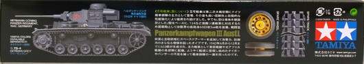 Panzerkampfwagen III Ausf.L 1:48 (pidemmällä toimitusajalla)