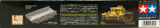 Panzerkampfwagen III Ausf.L 1:48 (pidemmällä toimitusajalla)