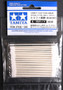 Craft Cotton Swab (round, extra small, 50 kpl)