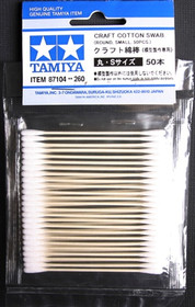 Craft Cotton Swab (round, small, 50 kpl)