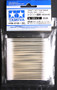 Craft Cotton Swab (round, small, 50 kpl)