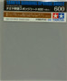 Sanding Sponge Sheet 600 (hiomatyyny)