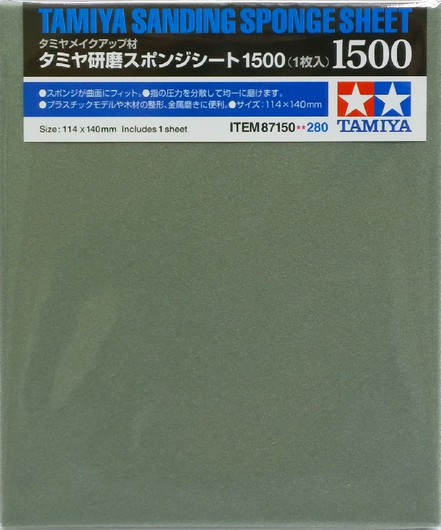 Sanding Sponge Sheet 1500 (hiomatyyny)