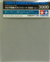 Sanding Sponge Sheet 3000 (hiomatyyny)