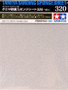 Sanding Sponge Sheet 320 (hiomatyyny)
